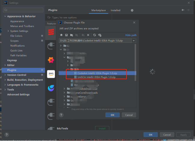 CodeAnt IntelliJ IDEA Plugin457.png